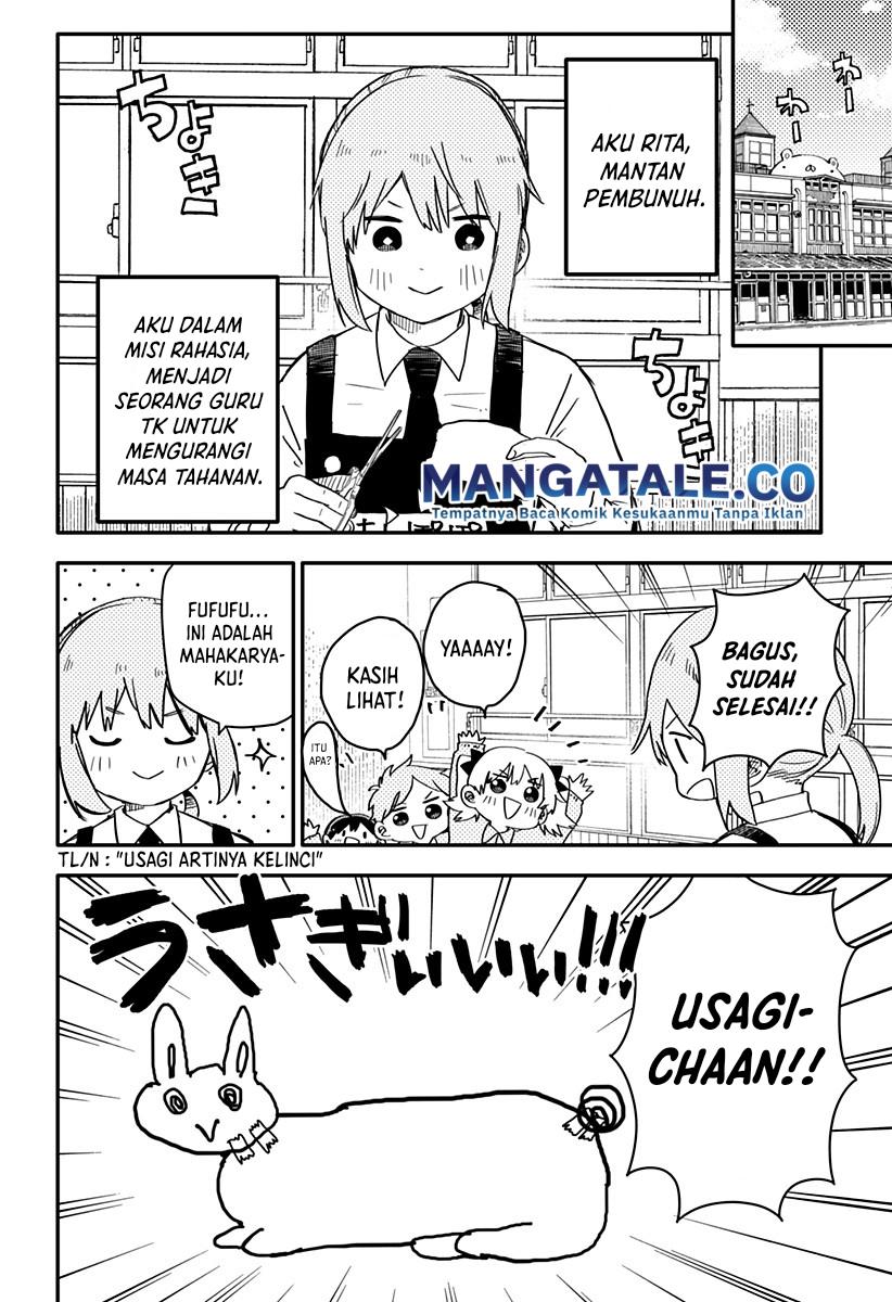 Chapter 52 - halaman 6