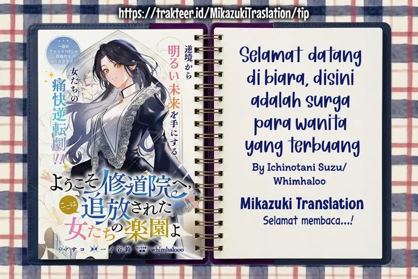 Chapter 1 - halaman 2