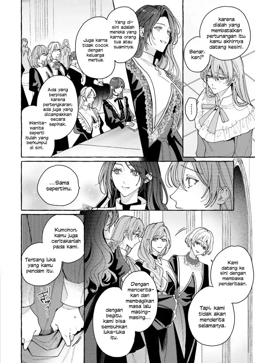 Chapter 1 - halaman 13