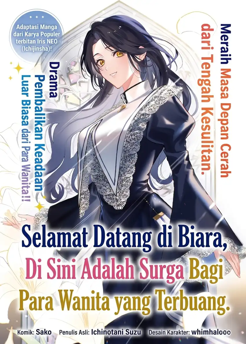 Chapter 1 - halaman 3