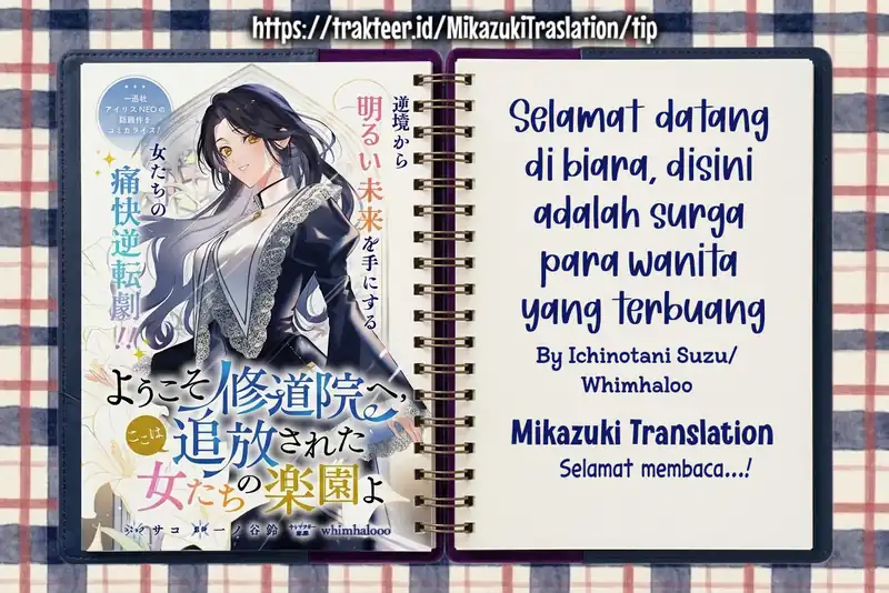 Chapter 3 - halaman 2