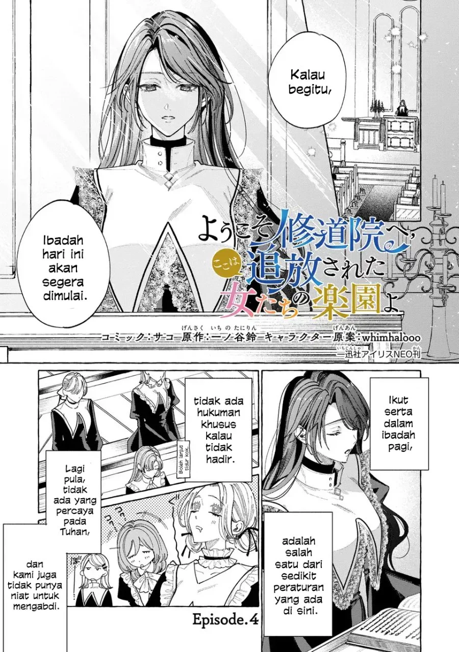 Chapter 4 - halaman 3