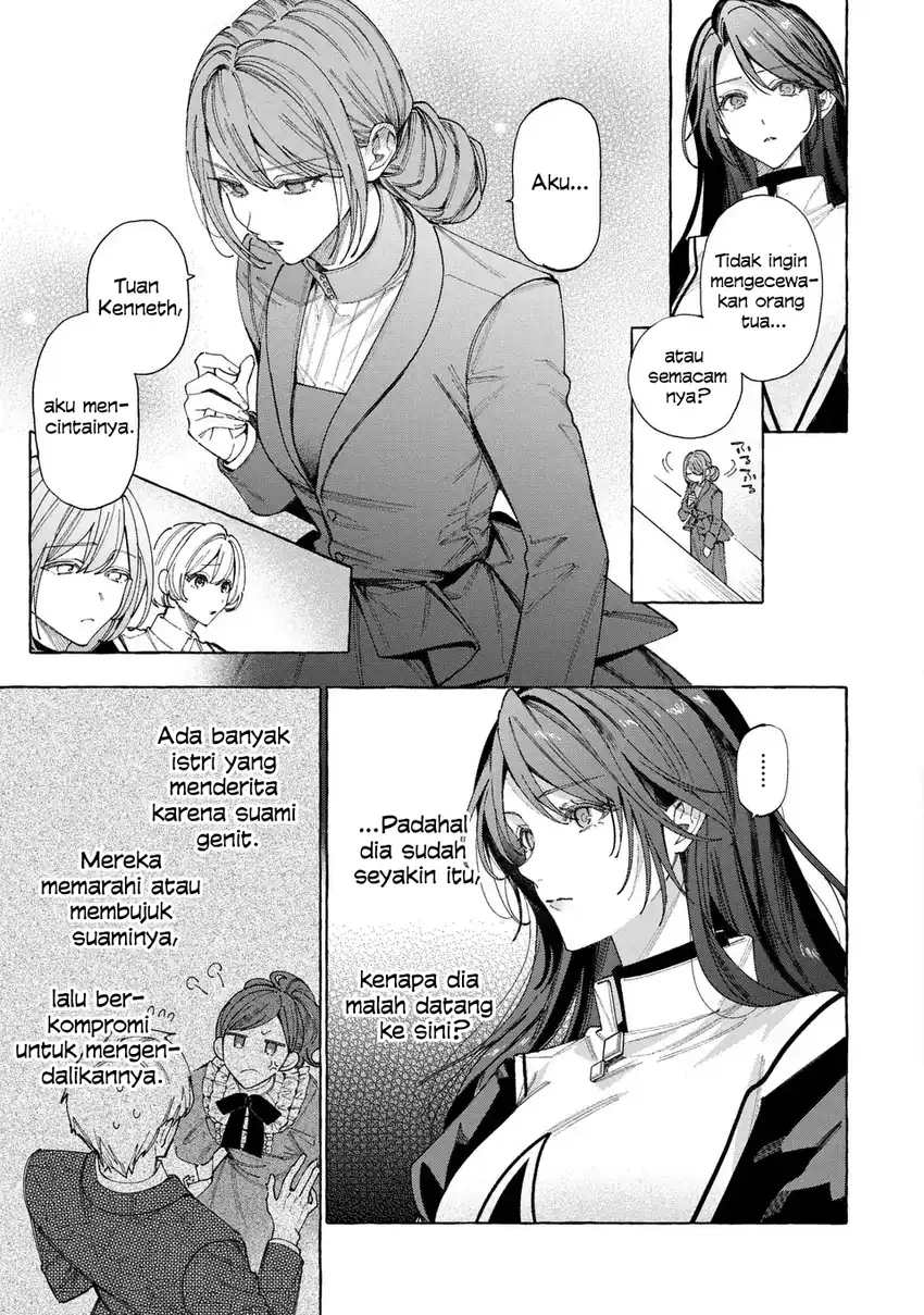 Chapter 7.1 - halaman 13