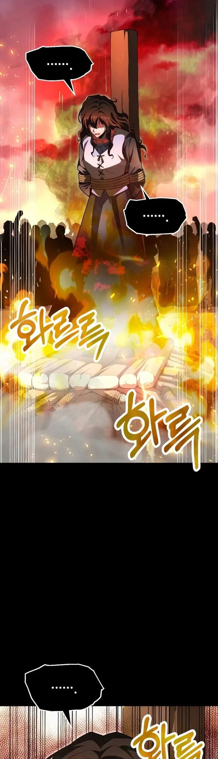 Chapter 101 - halaman 34