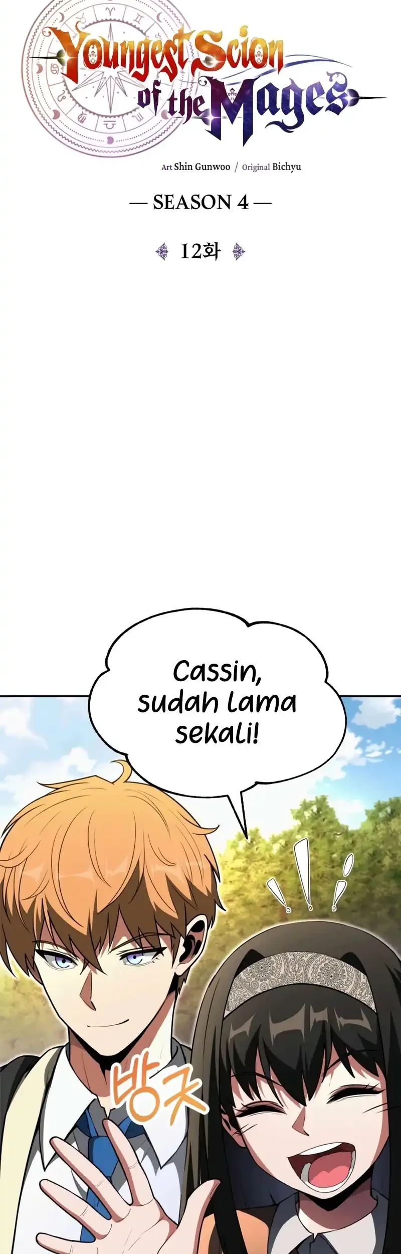 Chapter 103 - halaman 8