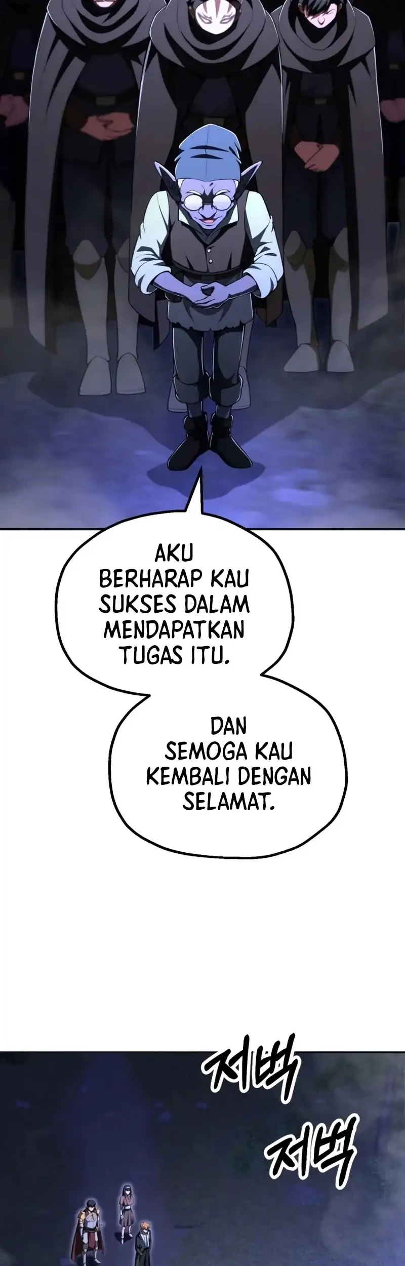 Chapter 105 - halaman 45