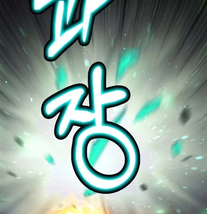 Chapter 108 - halaman 29