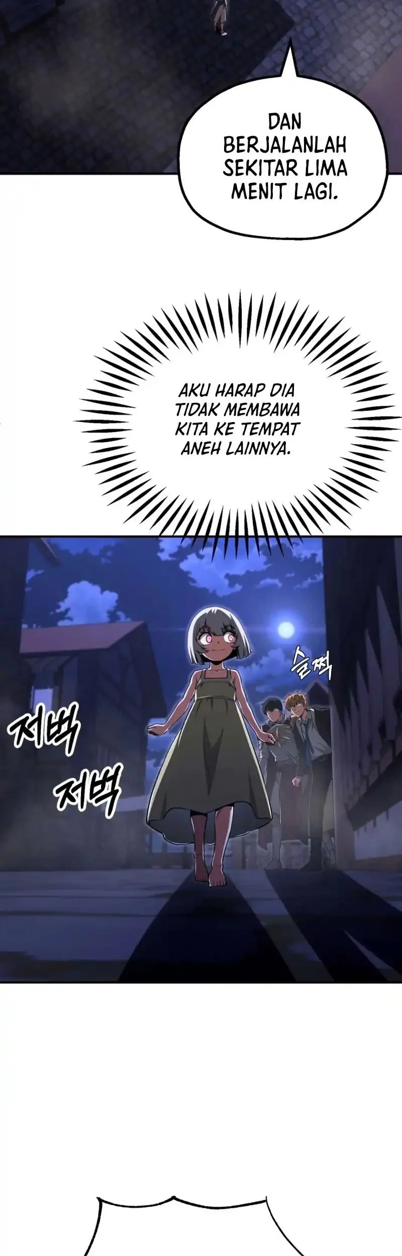Chapter 109 - halaman 5