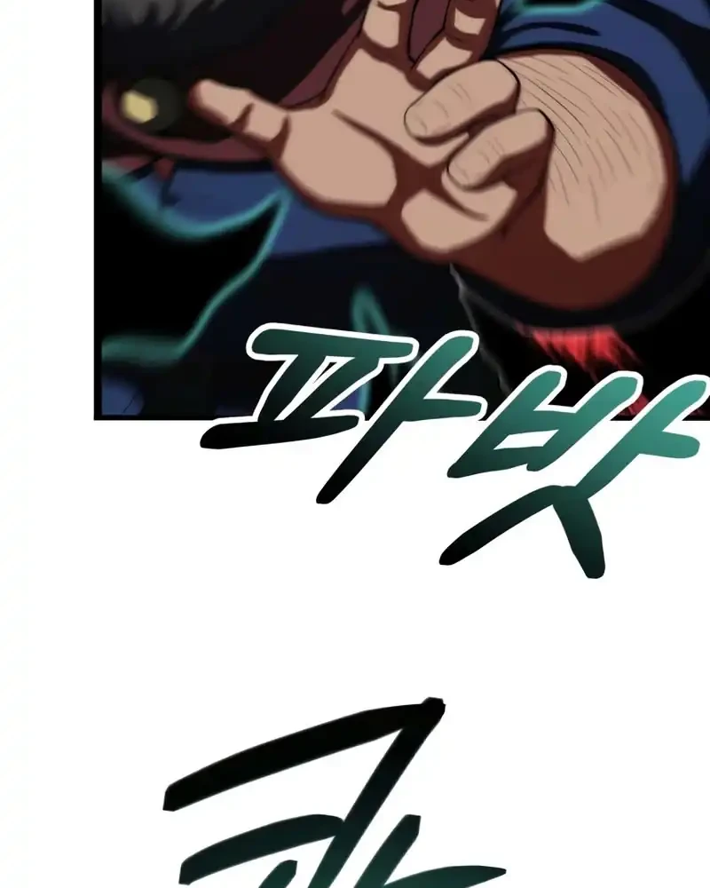 Chapter 115 - halaman 51
