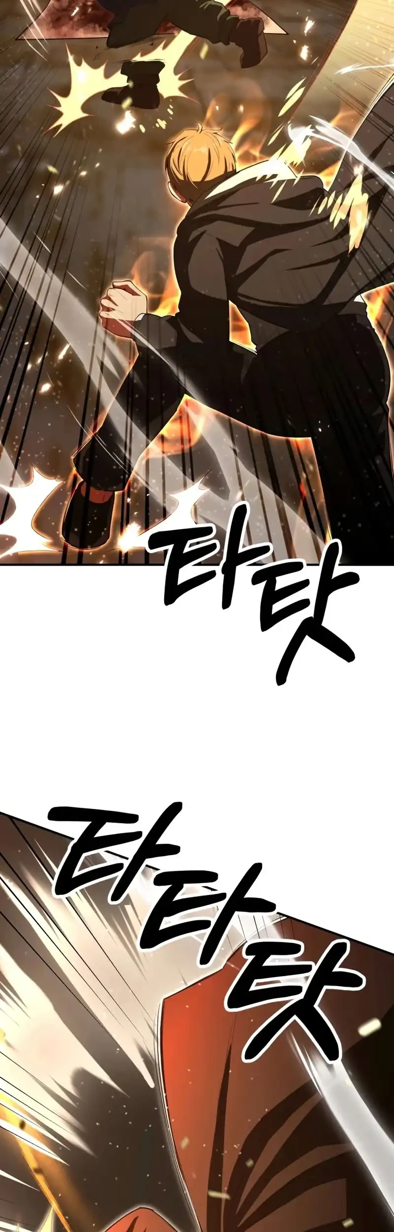 Chapter 115 - halaman 17