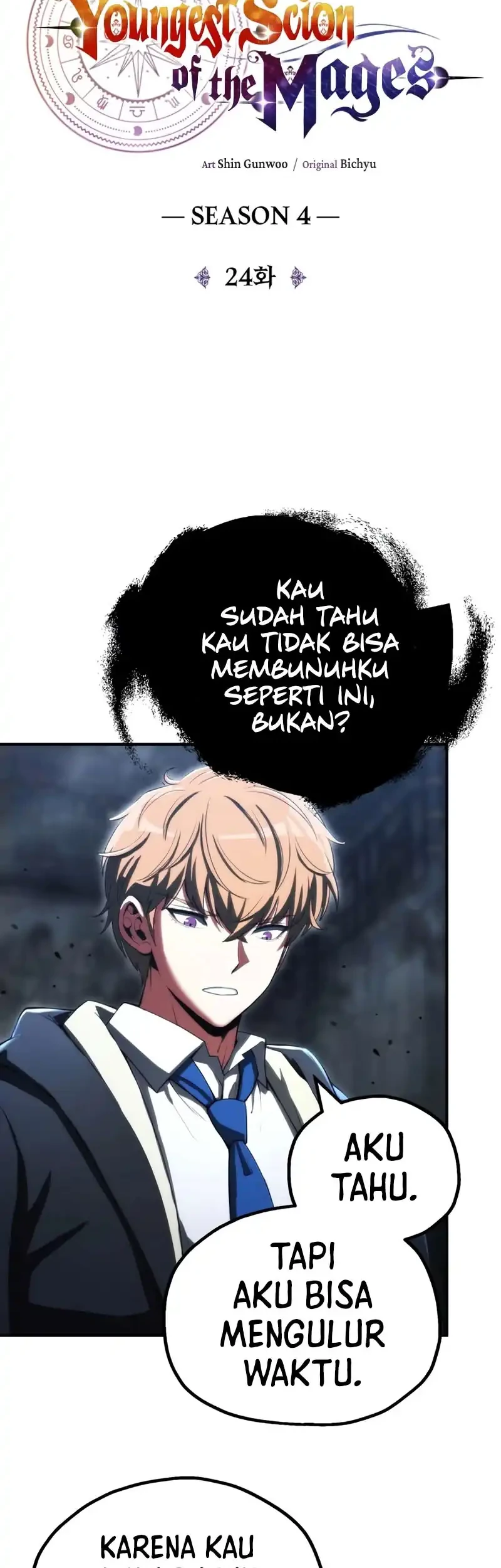 Chapter 115 - halaman 28