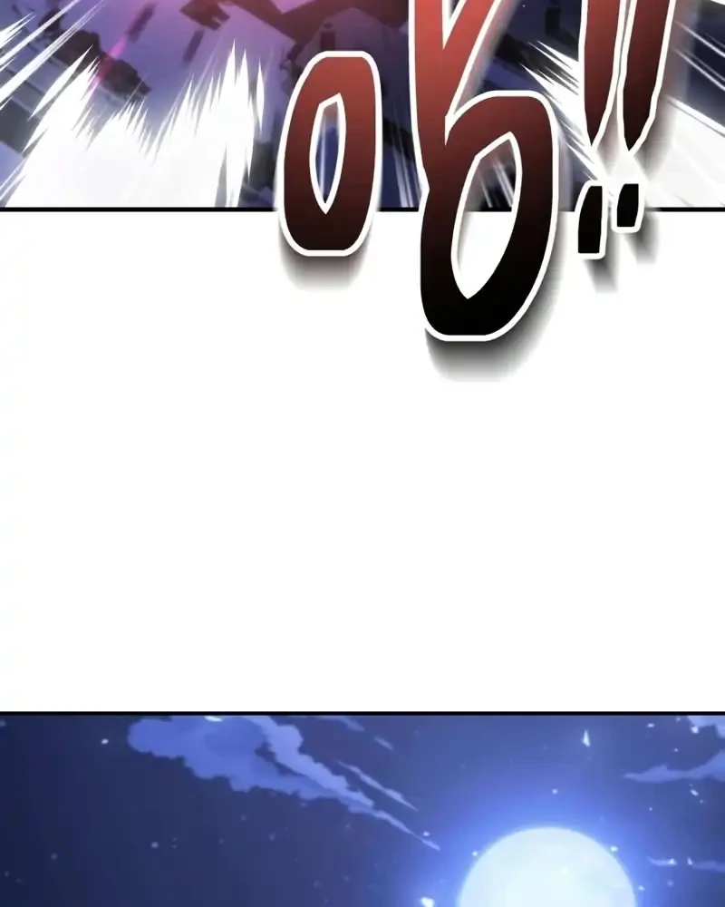 Chapter 116 - halaman 21