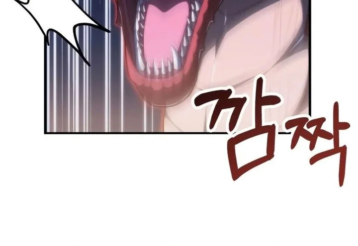 Chapter 117 - halaman 30