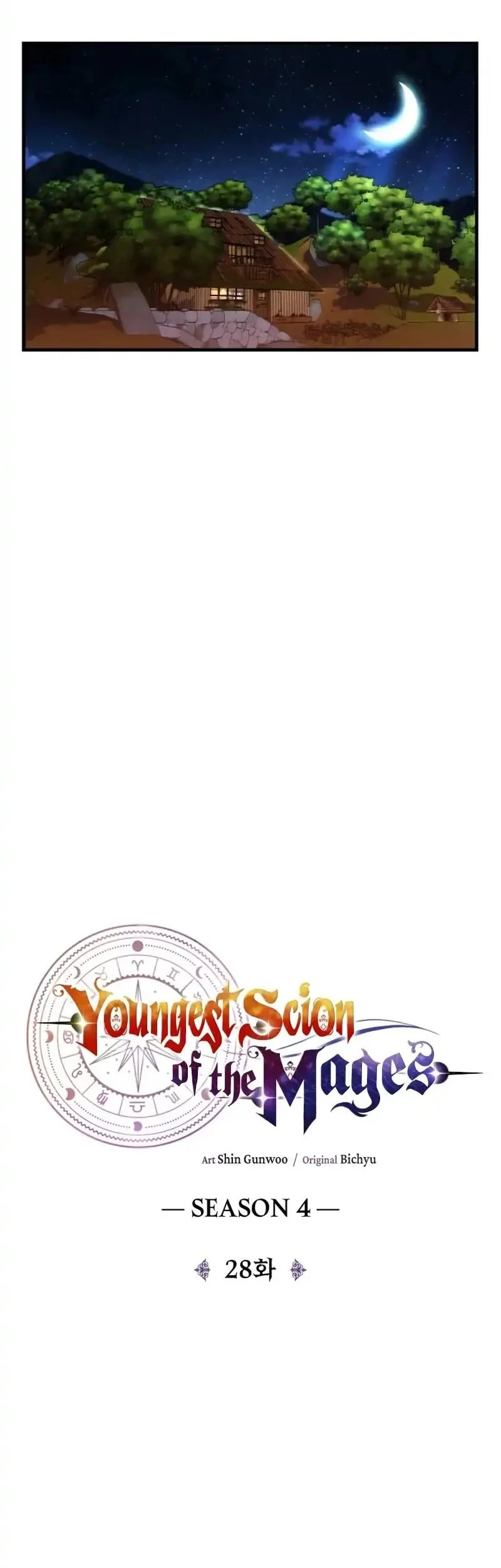Chapter 119 - halaman 17