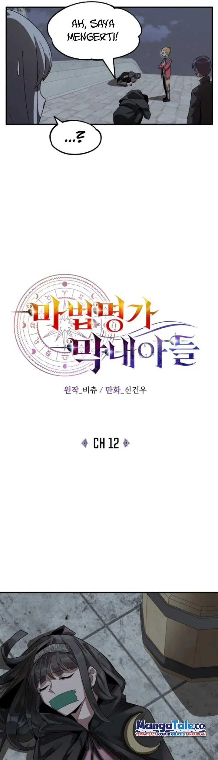 Chapter 12 - halaman 28