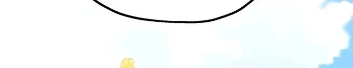 Chapter 120 - halaman 32