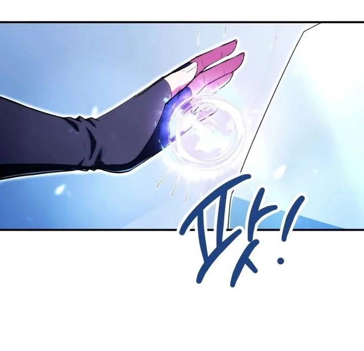Chapter 121 - halaman 5
