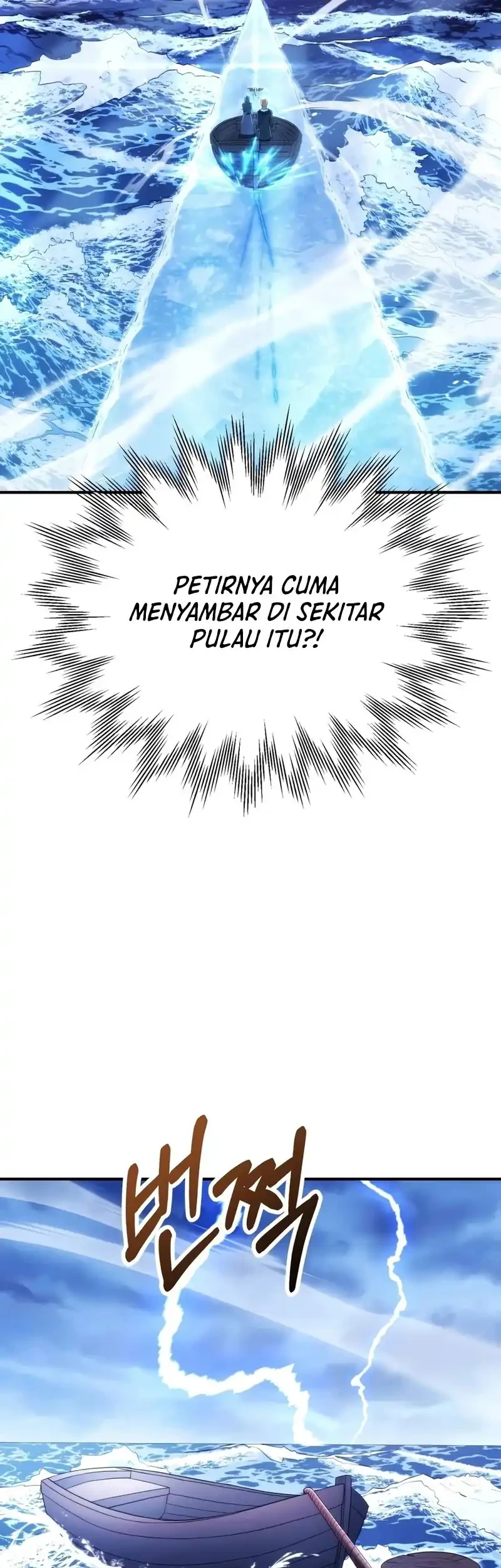 Chapter 124 - halaman 18