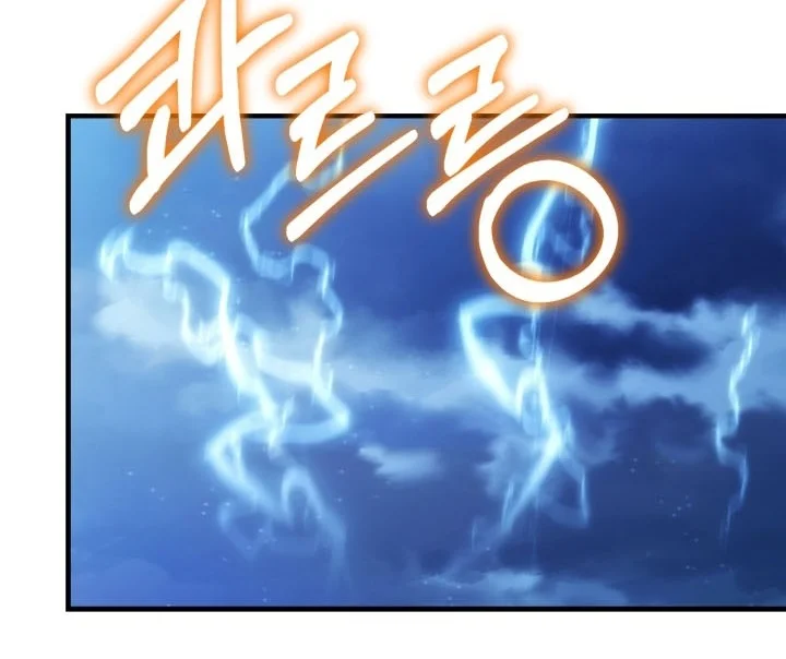 Chapter 126 - halaman 48