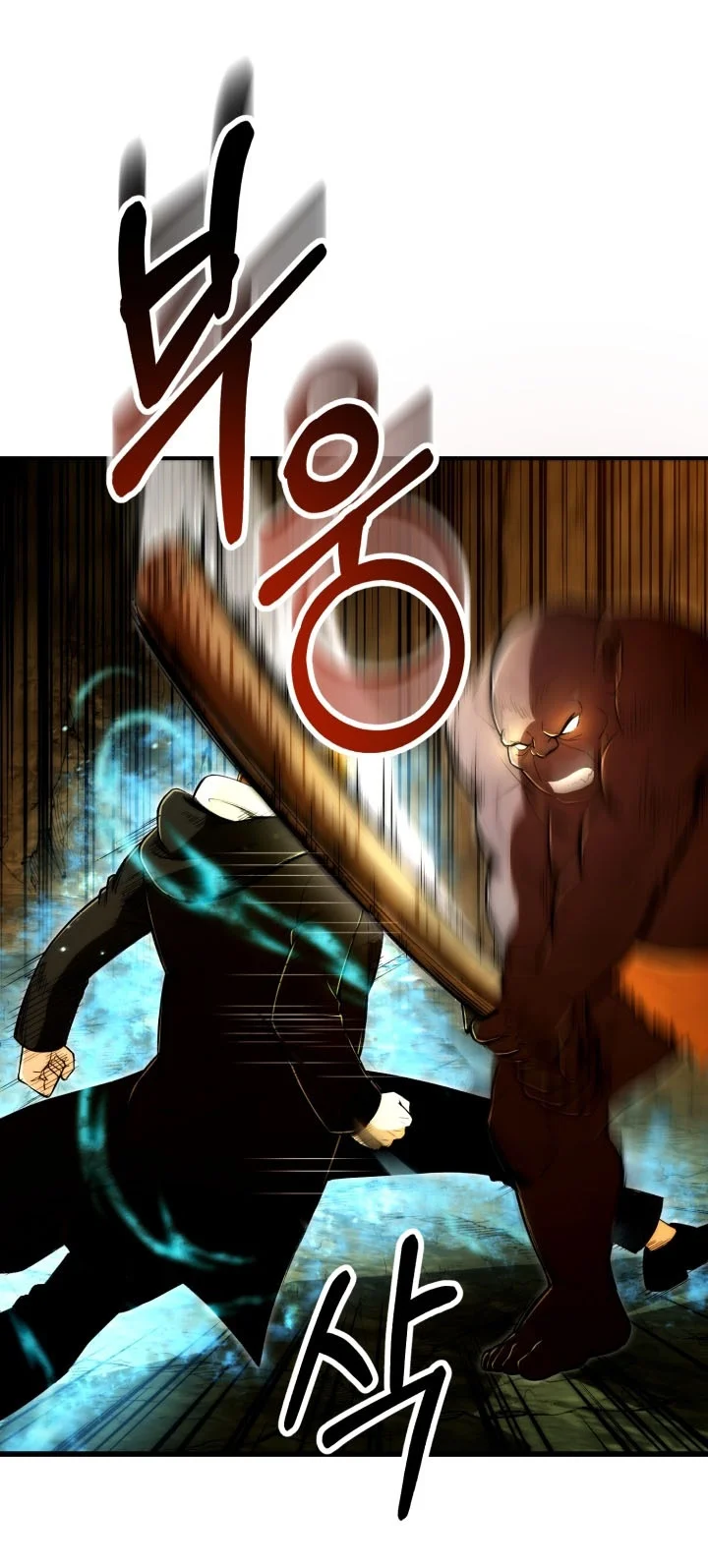 Chapter 127 - halaman 69