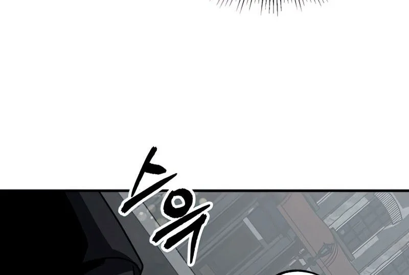 Chapter 24 - halaman 18
