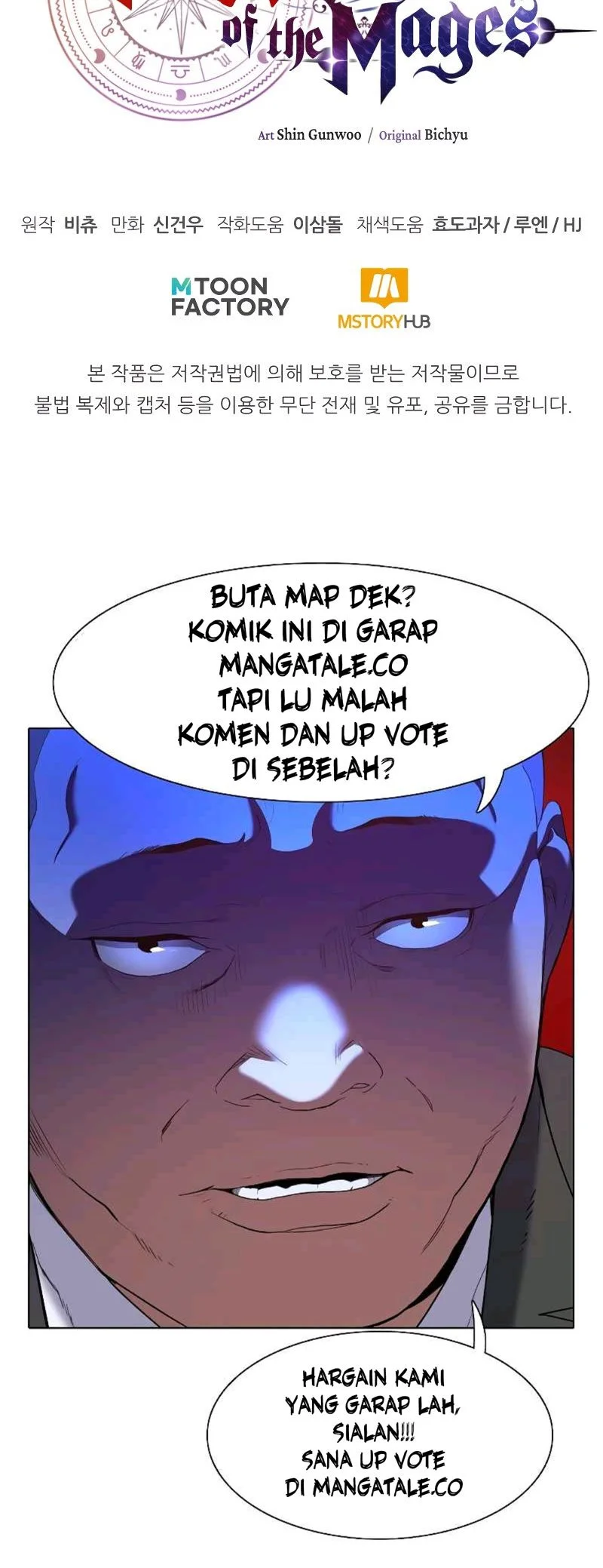 Chapter 26 - halaman 57