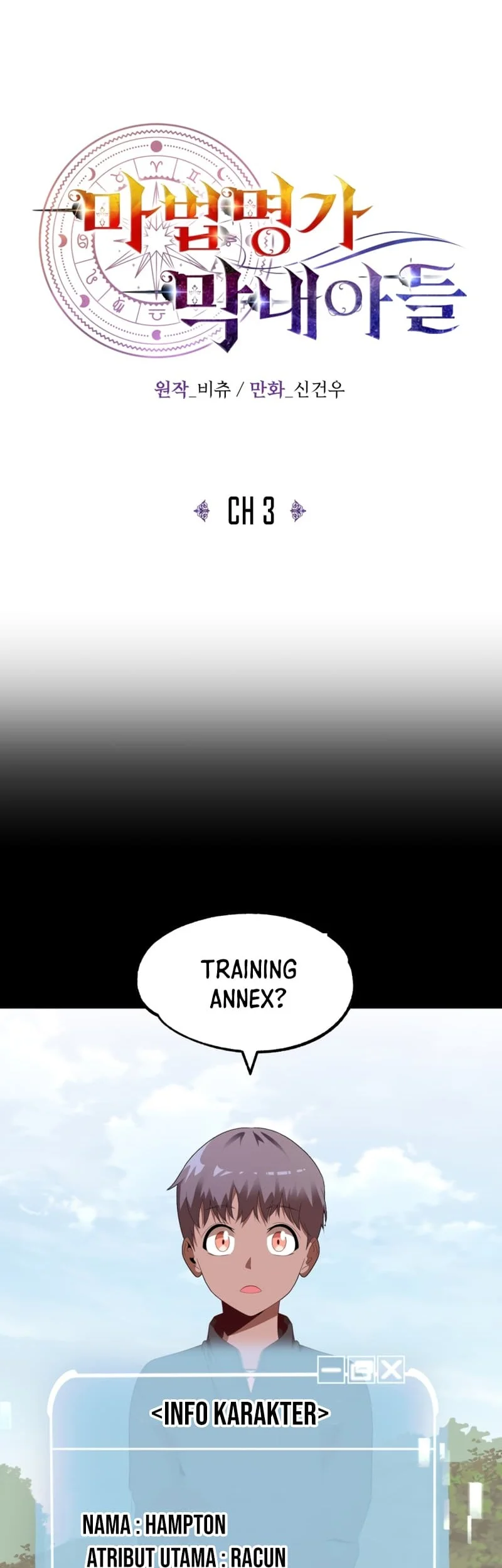 Chapter 3 - halaman 6