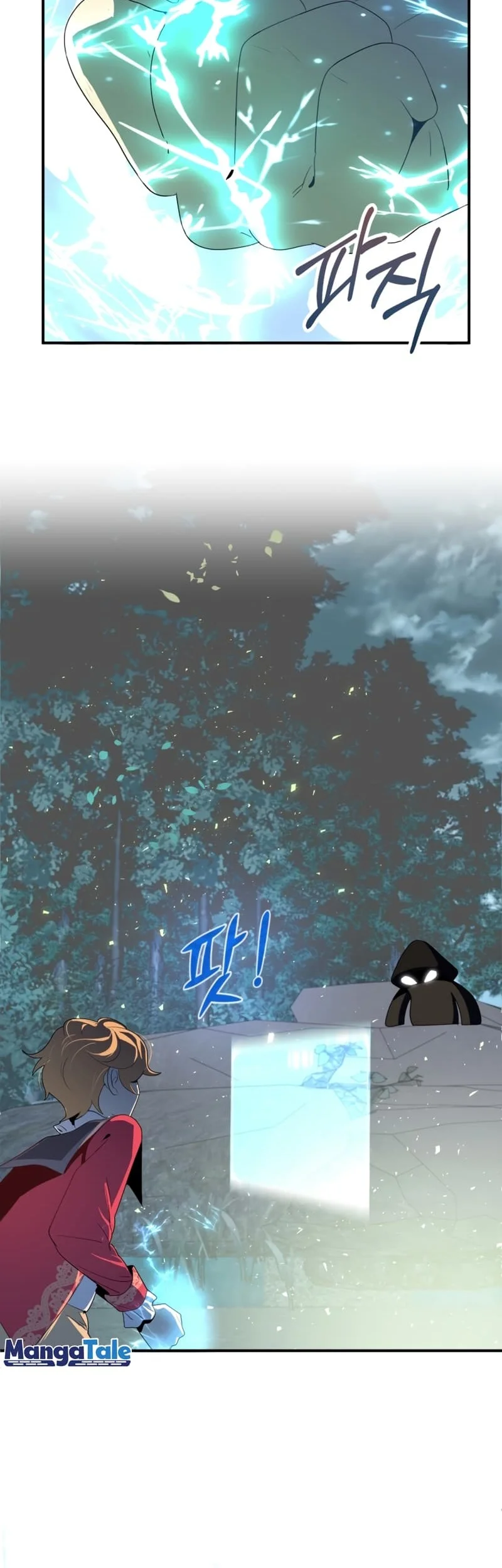 Chapter 3 - halaman 33