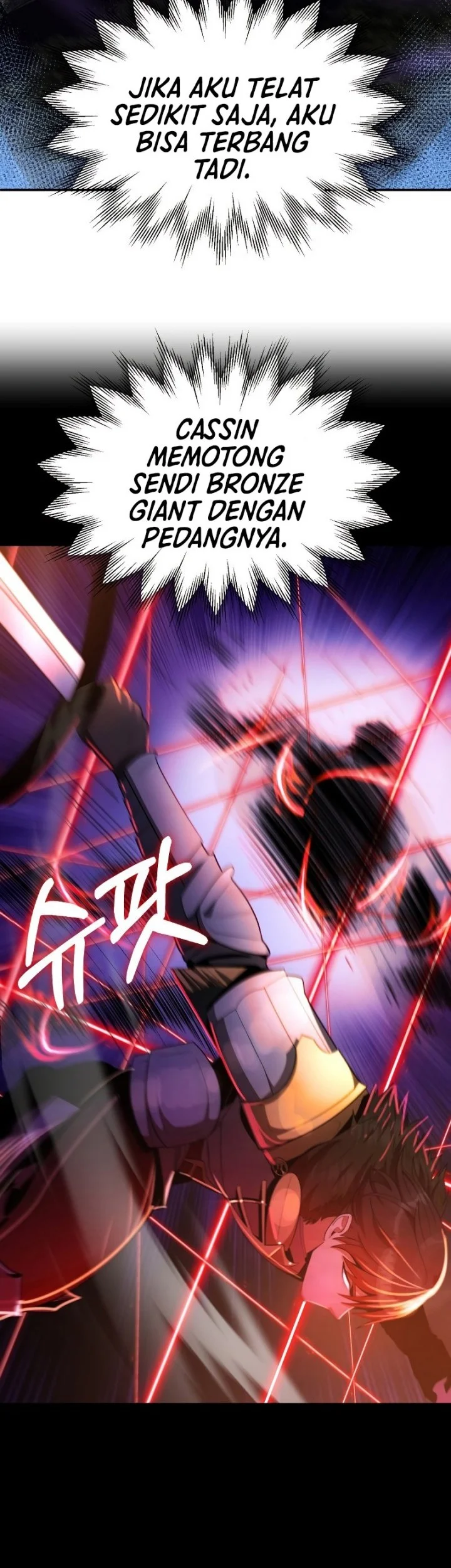 Chapter 42 - halaman 17