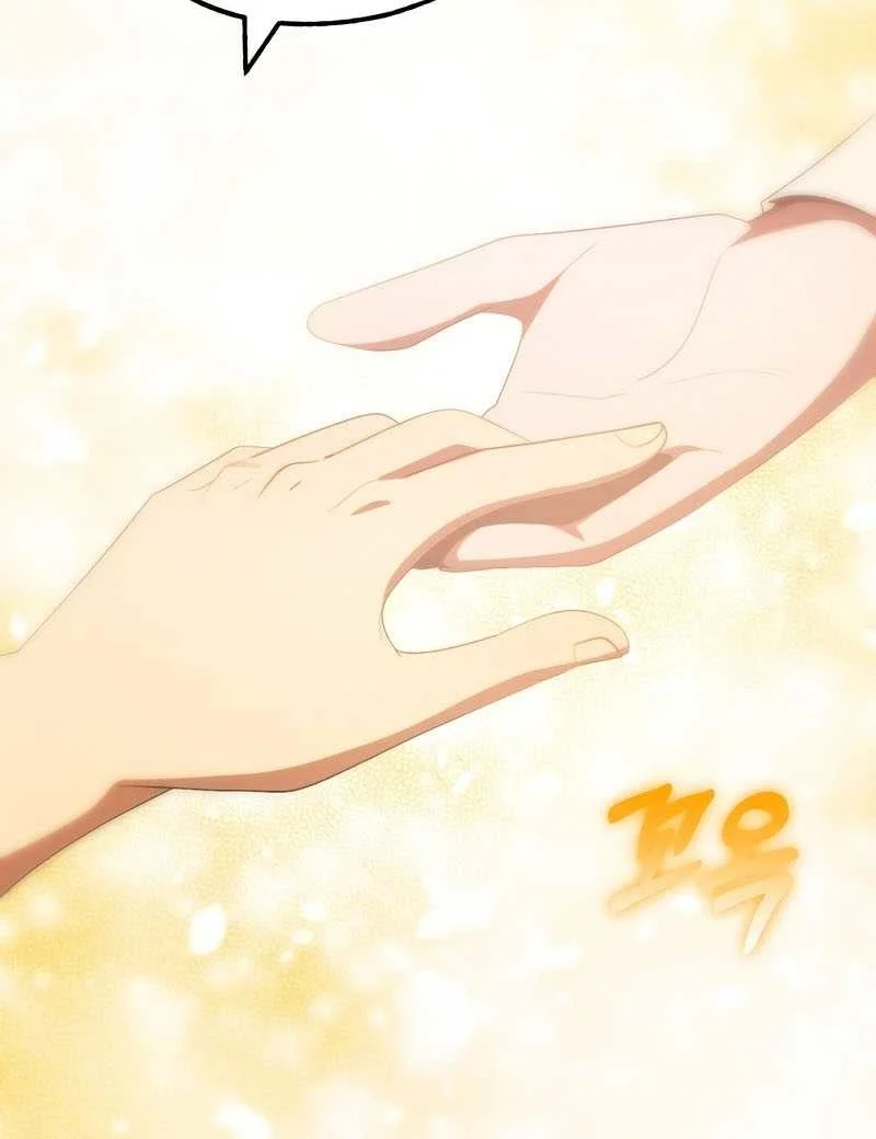Chapter 44 - halaman 37