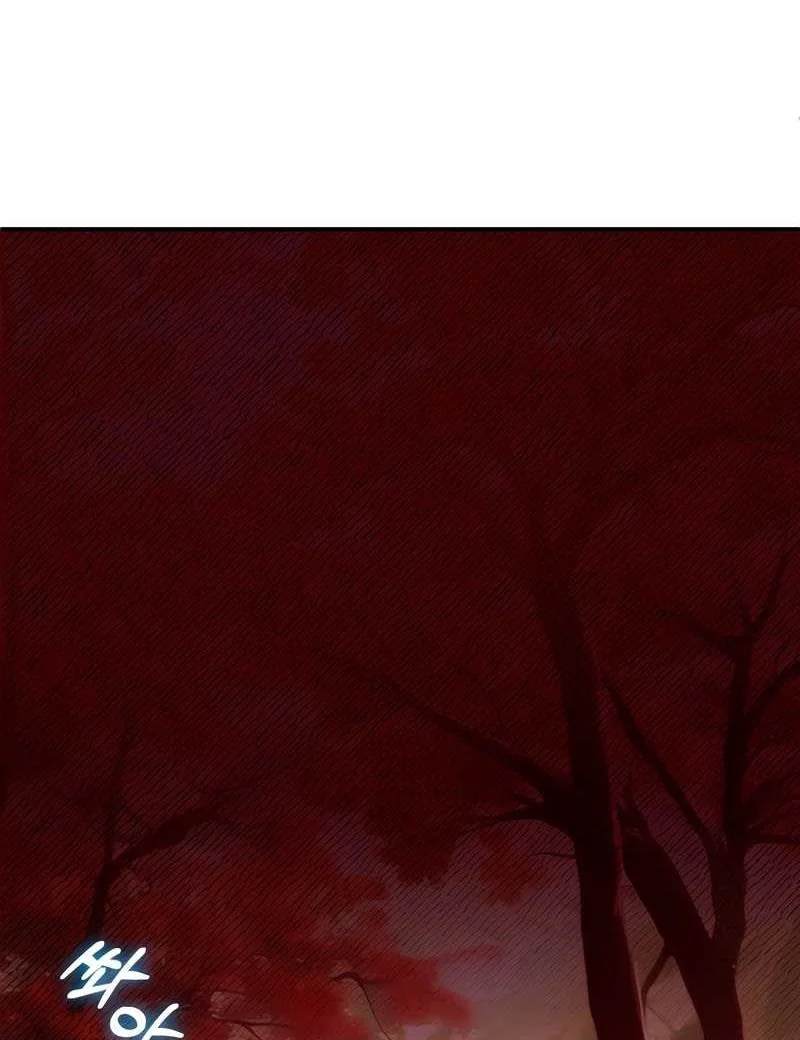 Chapter 44 - halaman 39
