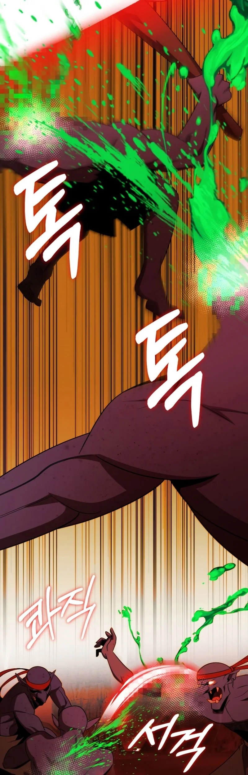 Chapter 45 - halaman 14