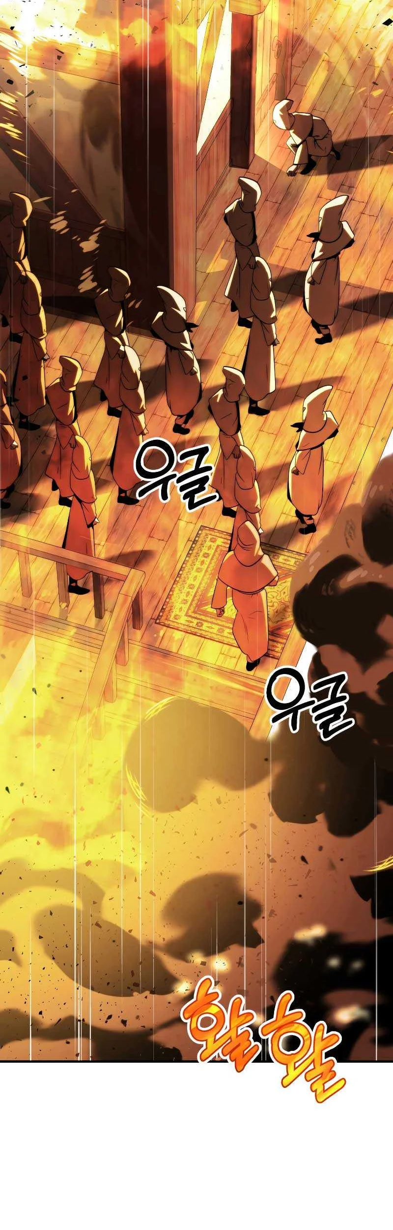 Chapter 51 - halaman 47