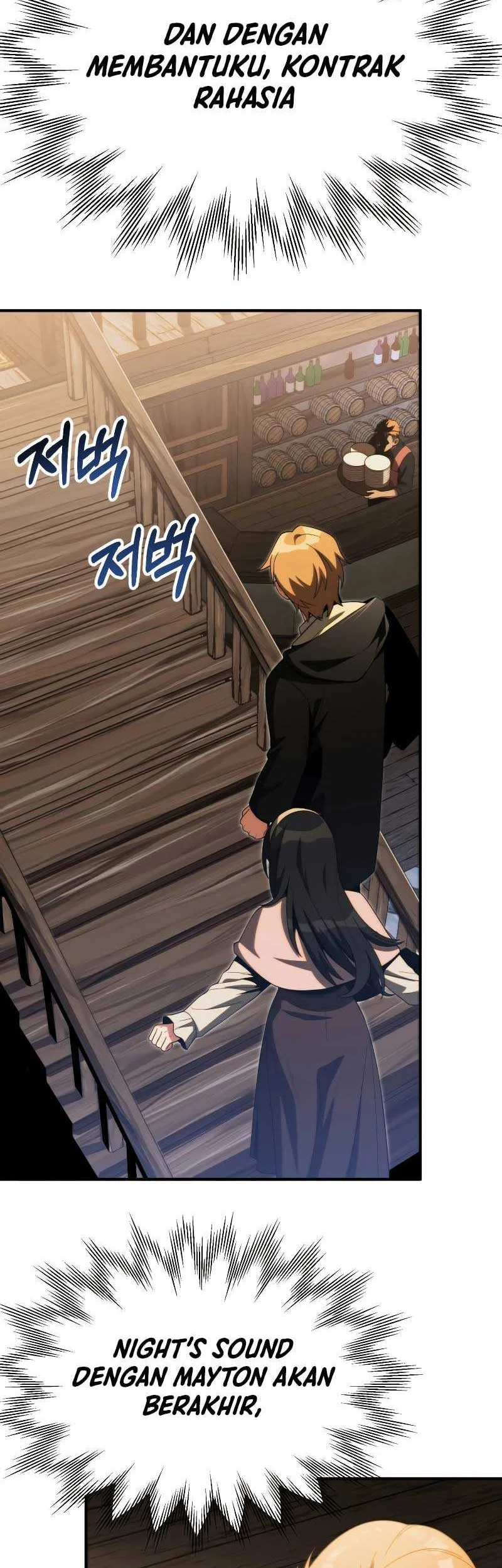 Chapter 51 - halaman 25