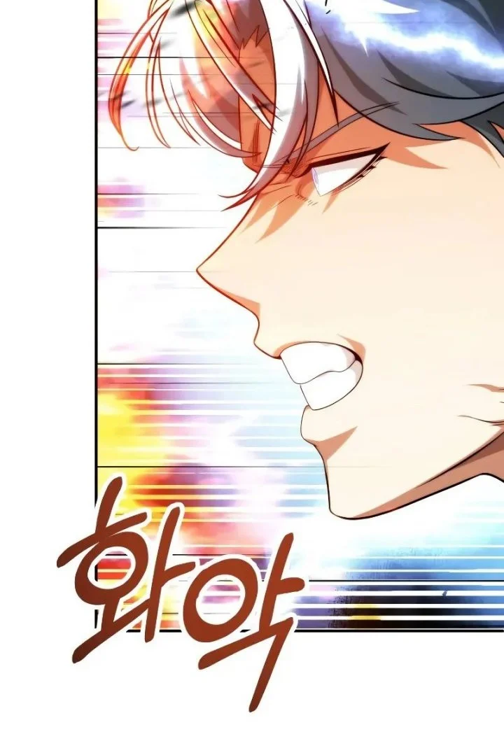 Chapter 59 - halaman 8