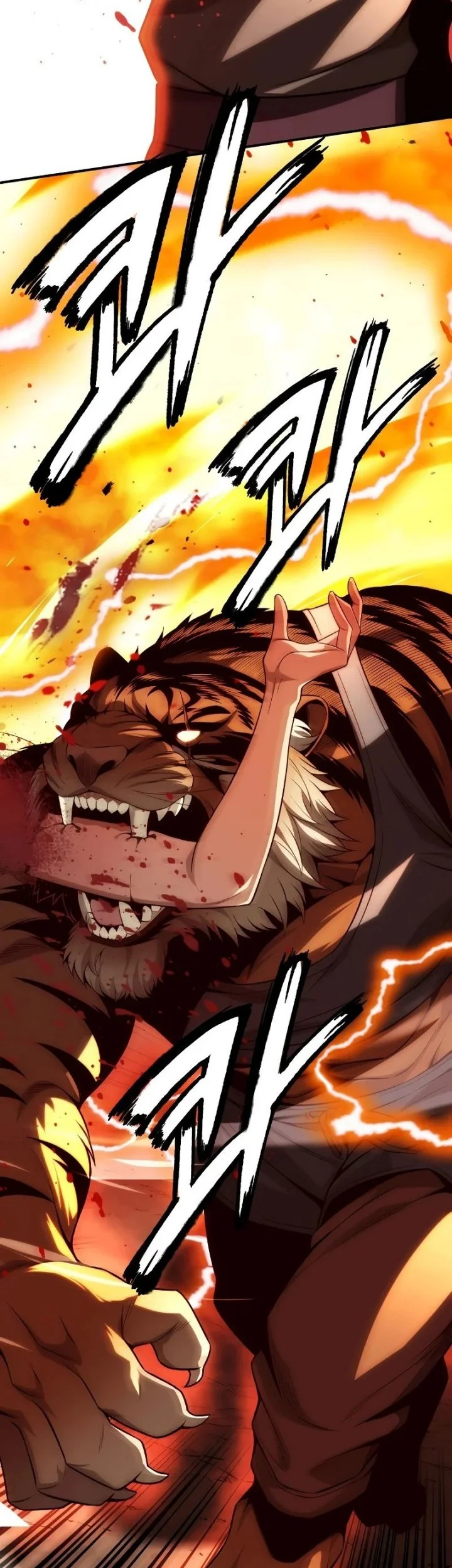Chapter 60 - halaman 4