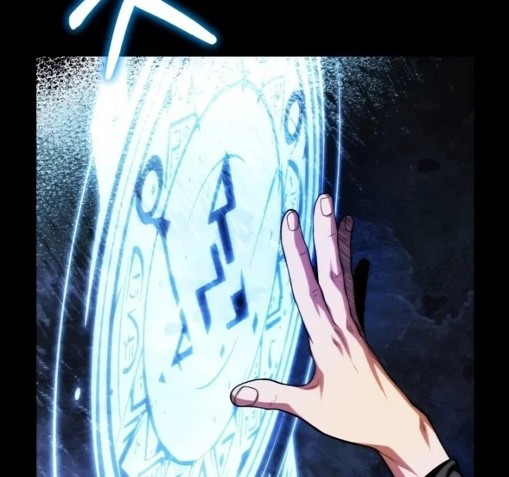 Chapter 60 - halaman 23