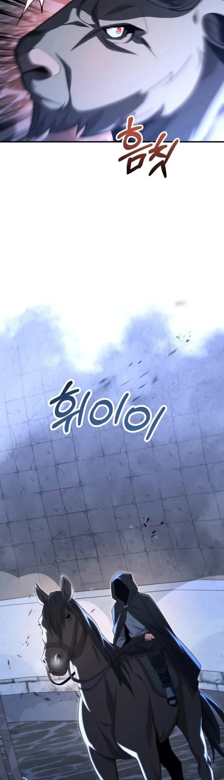 Chapter 64 - halaman 46