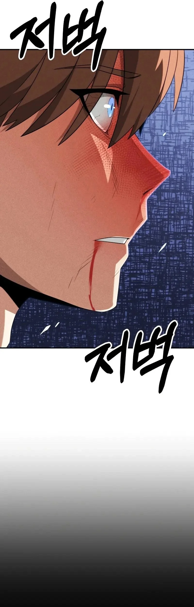 Chapter 68 - halaman 31