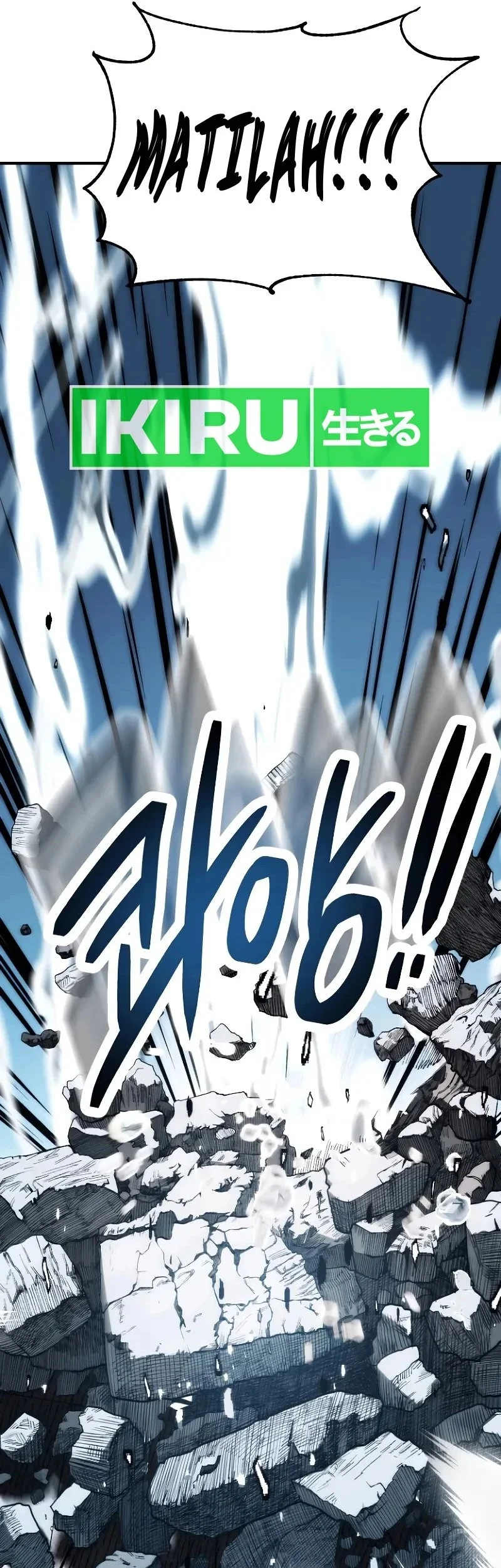 Chapter 68 - halaman 5