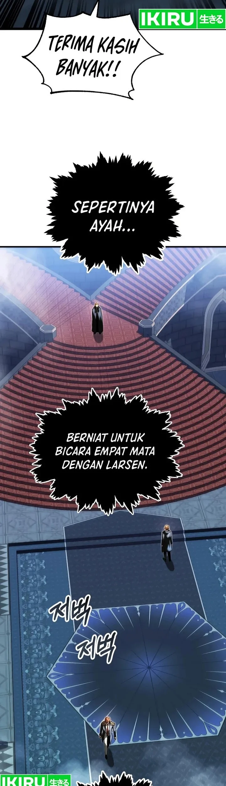 Chapter 70 - halaman 33