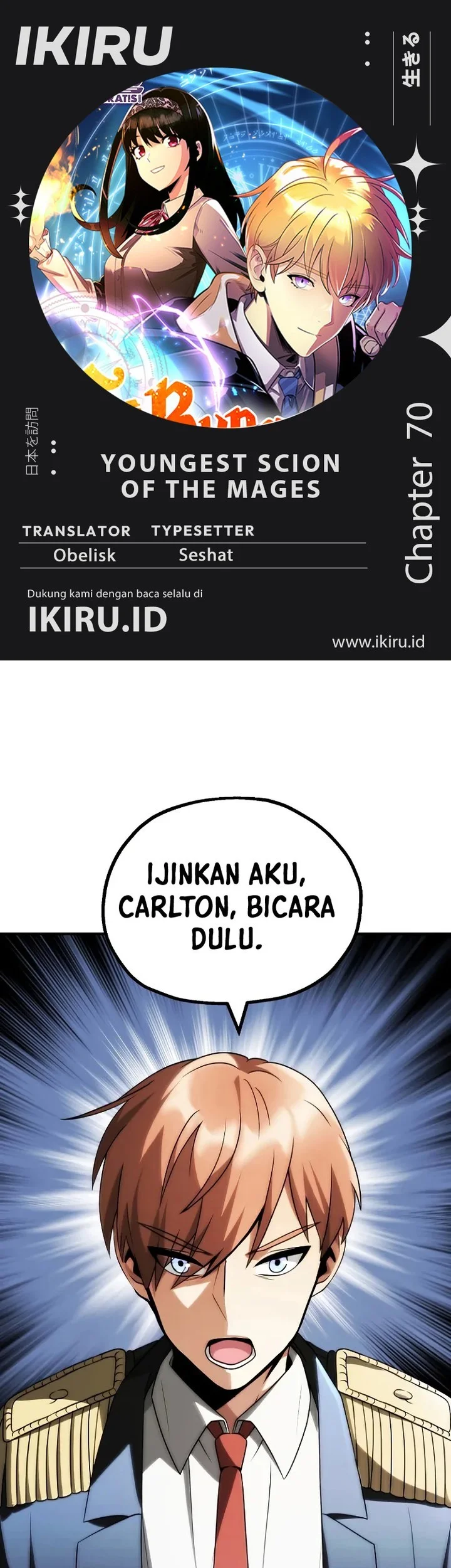 Chapter 70 - halaman 2