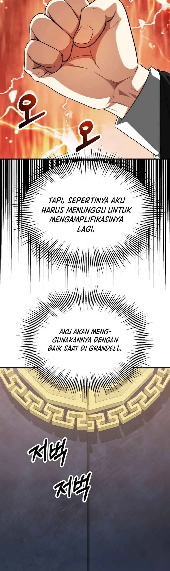 Chapter 71 - halaman 40