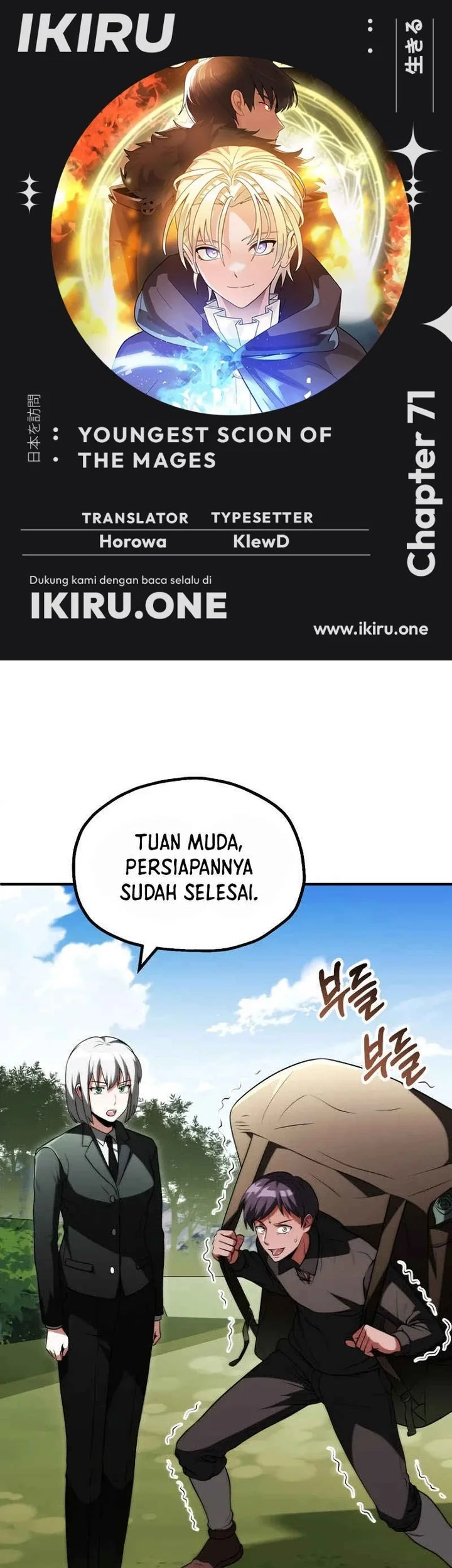 Chapter 71 - halaman 2