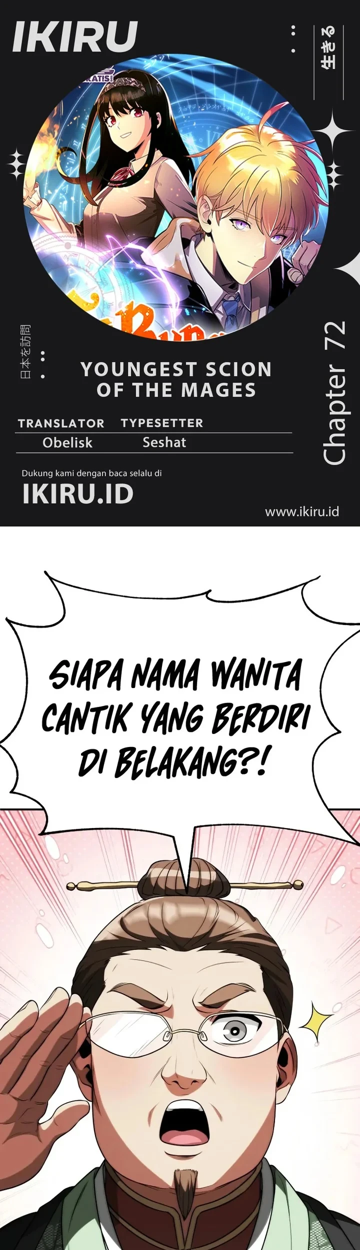 Chapter 72 - halaman 2