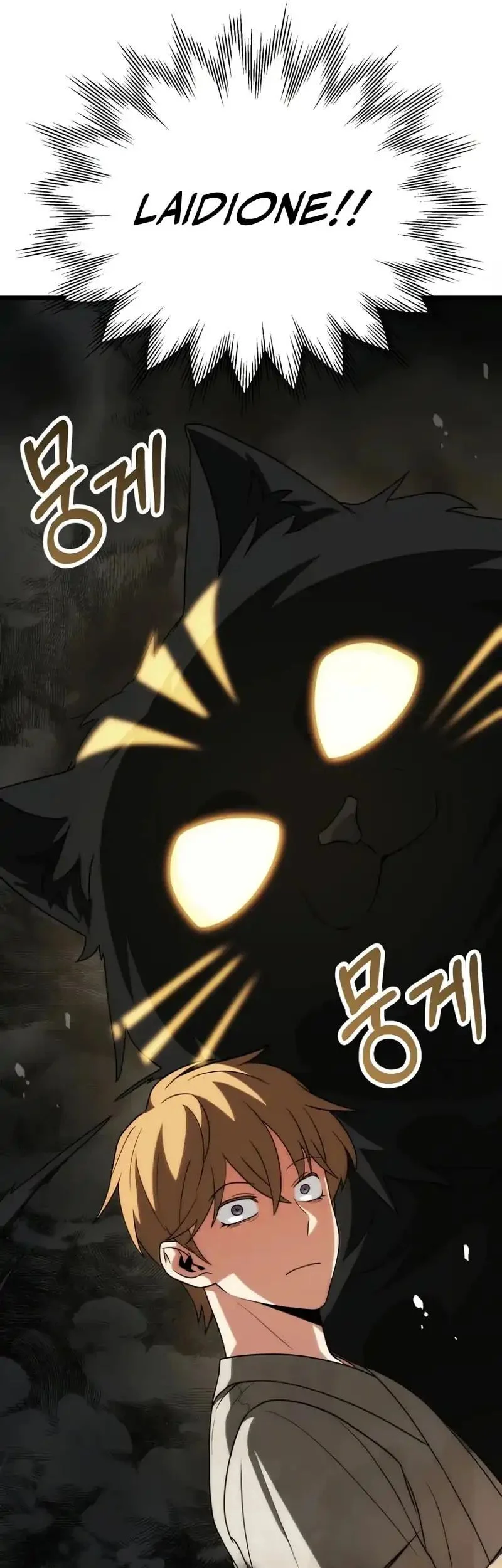 Chapter 77 - halaman 13
