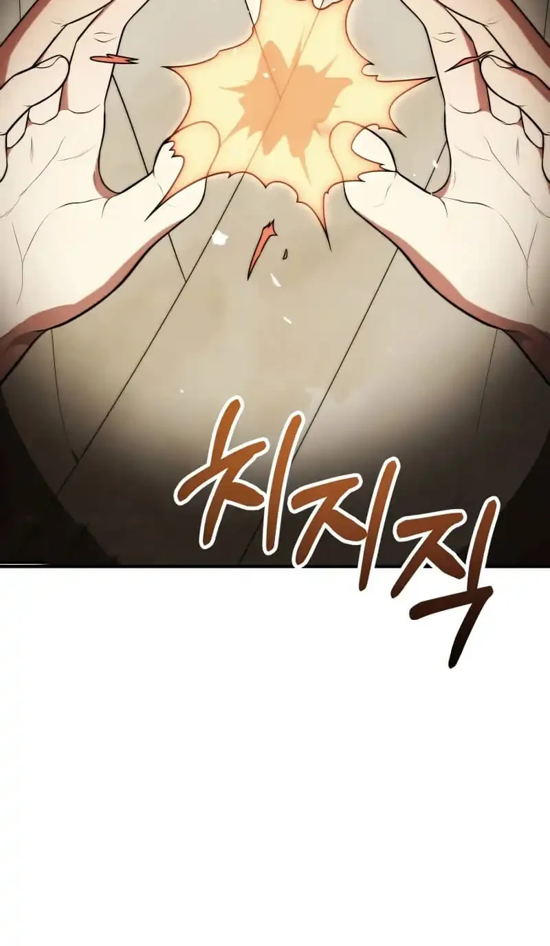 Chapter 78 - halaman 12