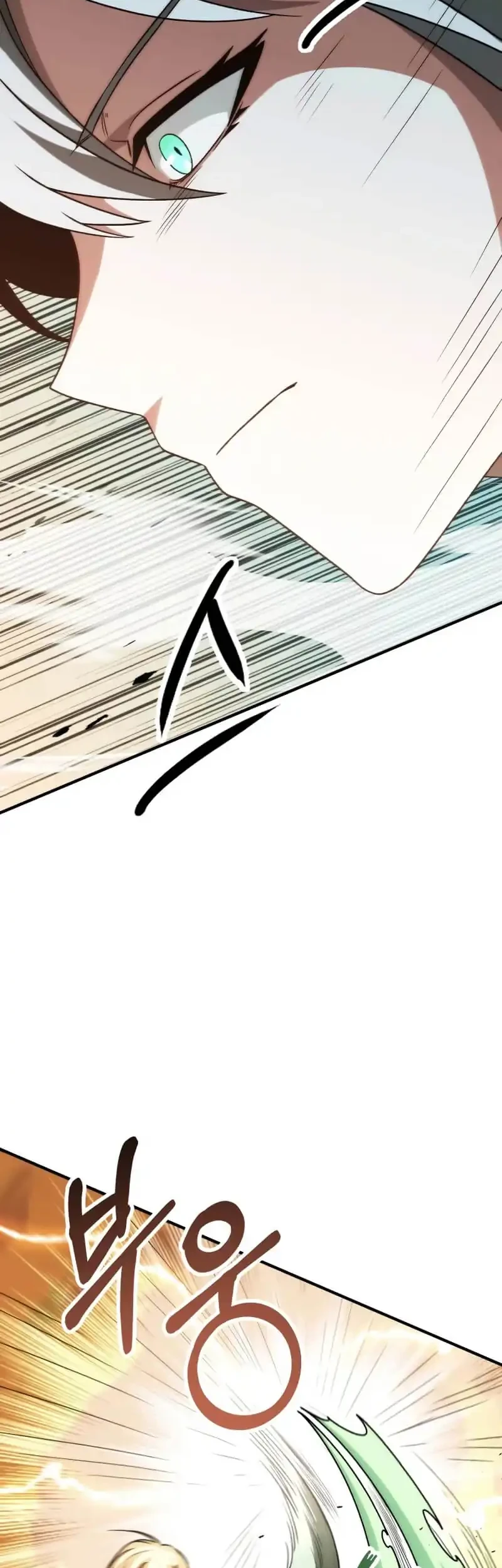 Chapter 79 - halaman 30