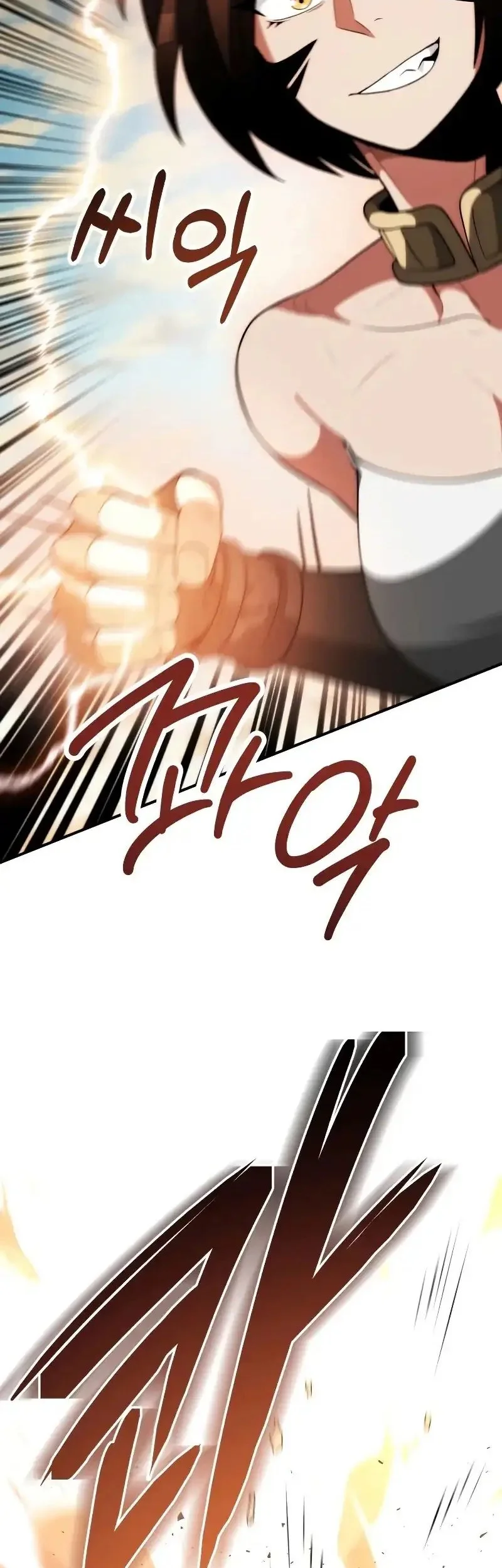 Chapter 81 - halaman 18