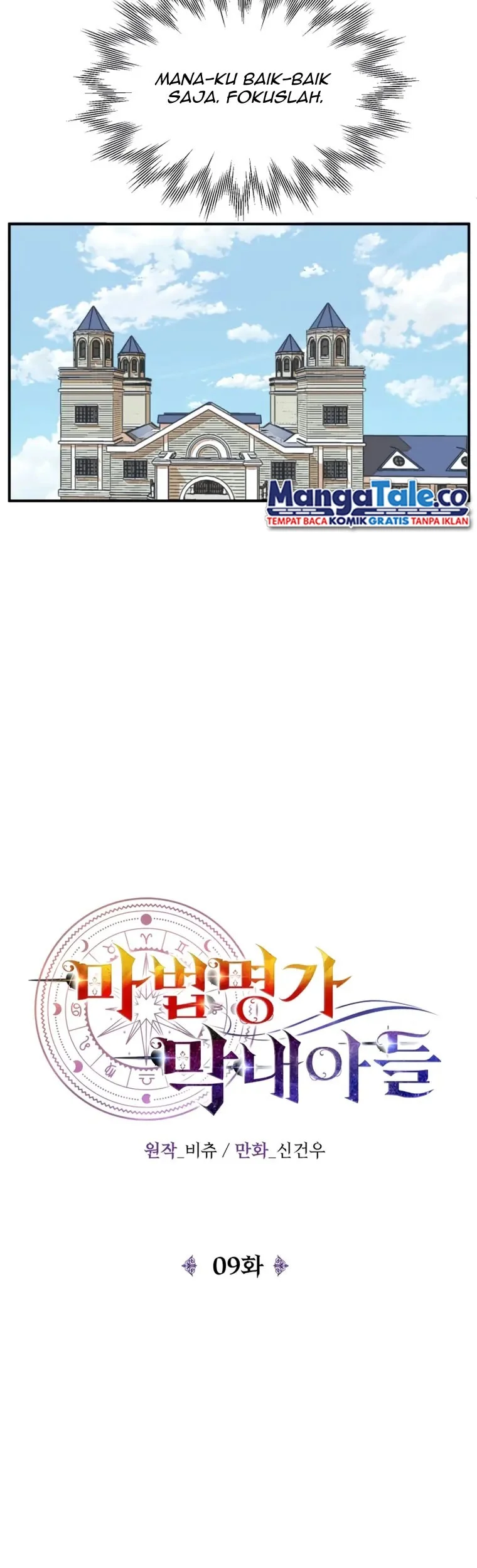 Chapter 9 - halaman 6